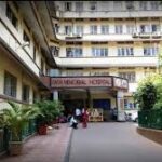 Tata Cancer Hospital